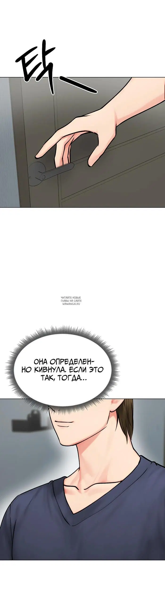 Page 41.000