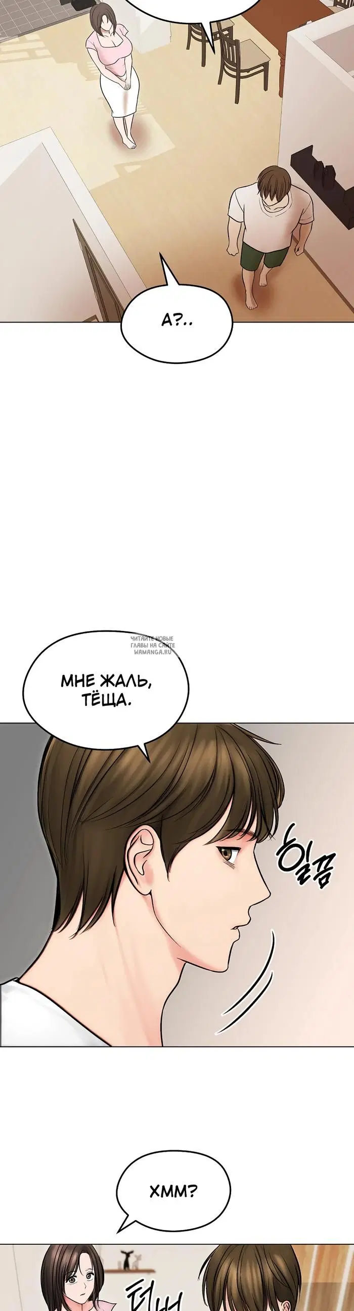 Page 41.000