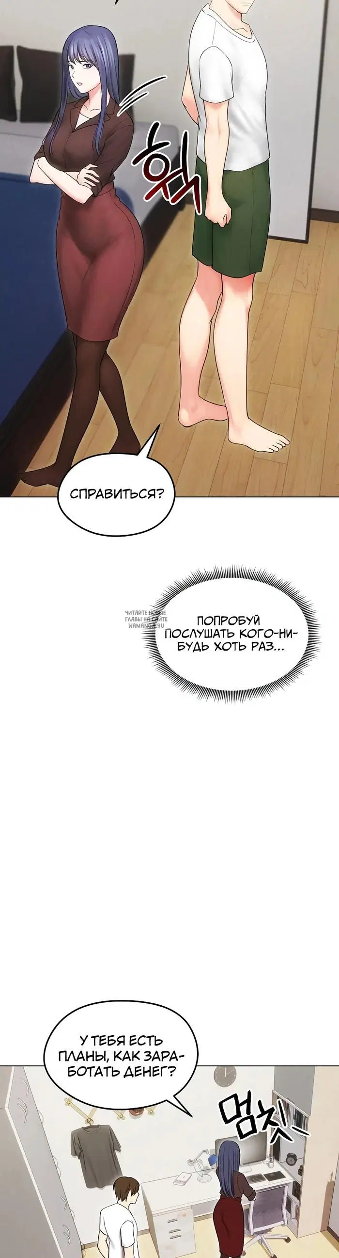 Page 41.000