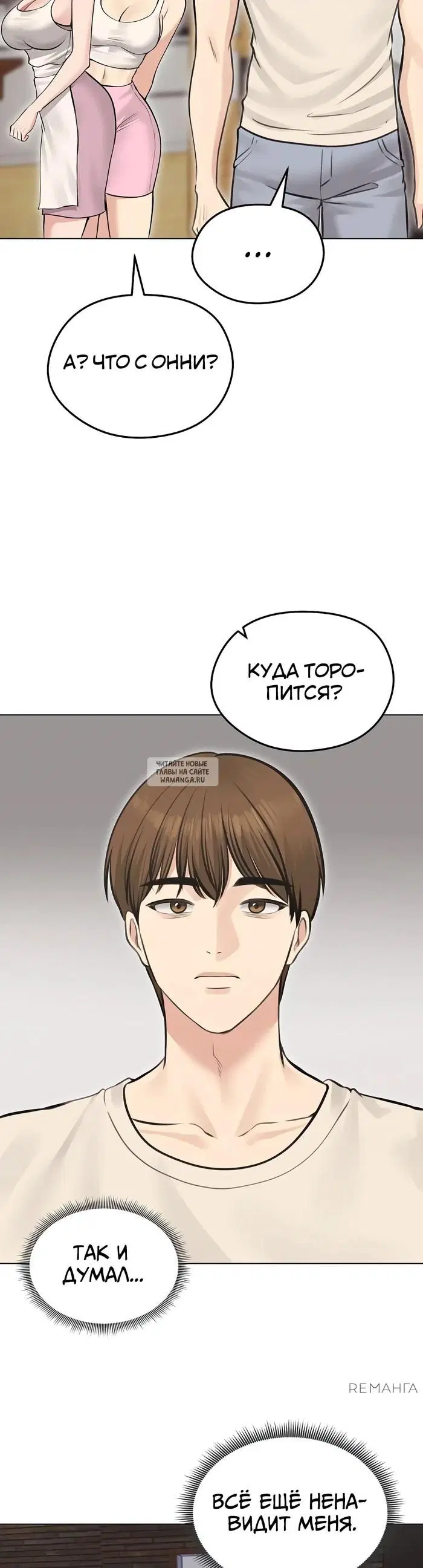 Page 41.000
