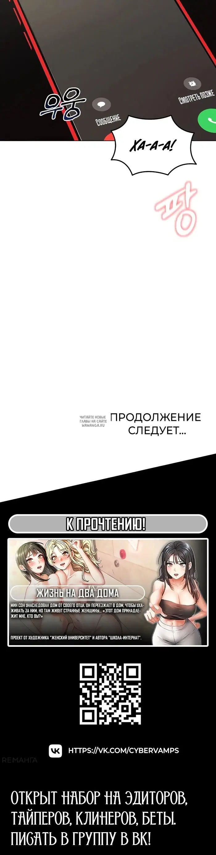 Page 41.000