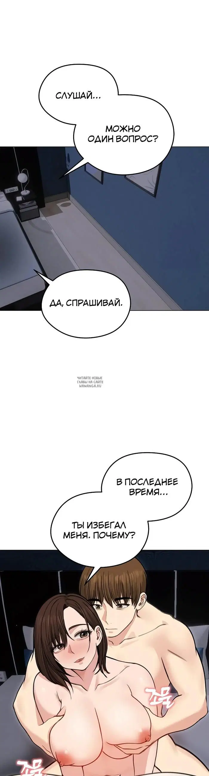 Page 41.000