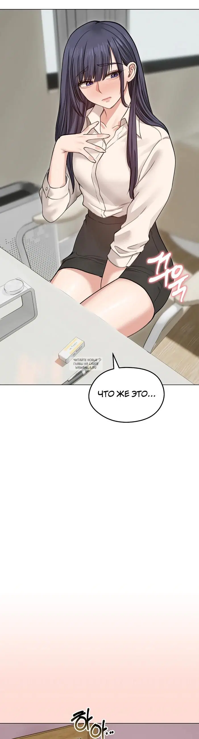 Page 41.000
