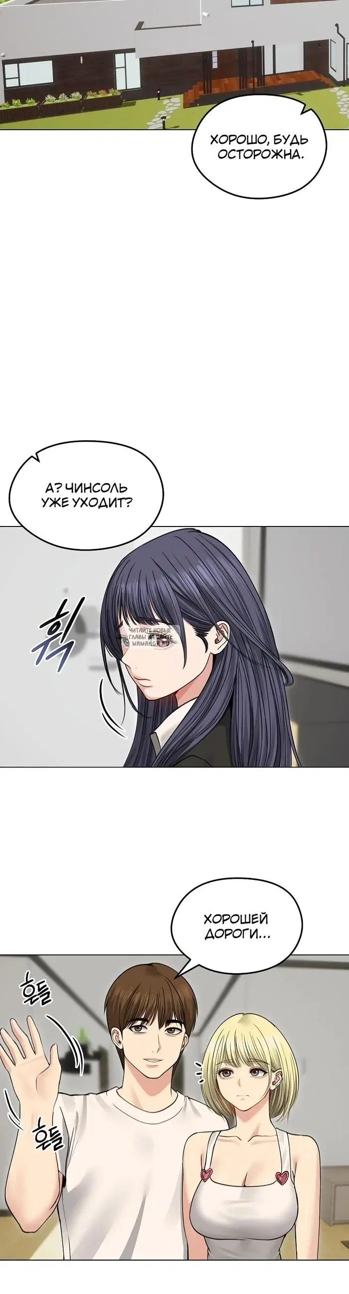 Page 41.000
