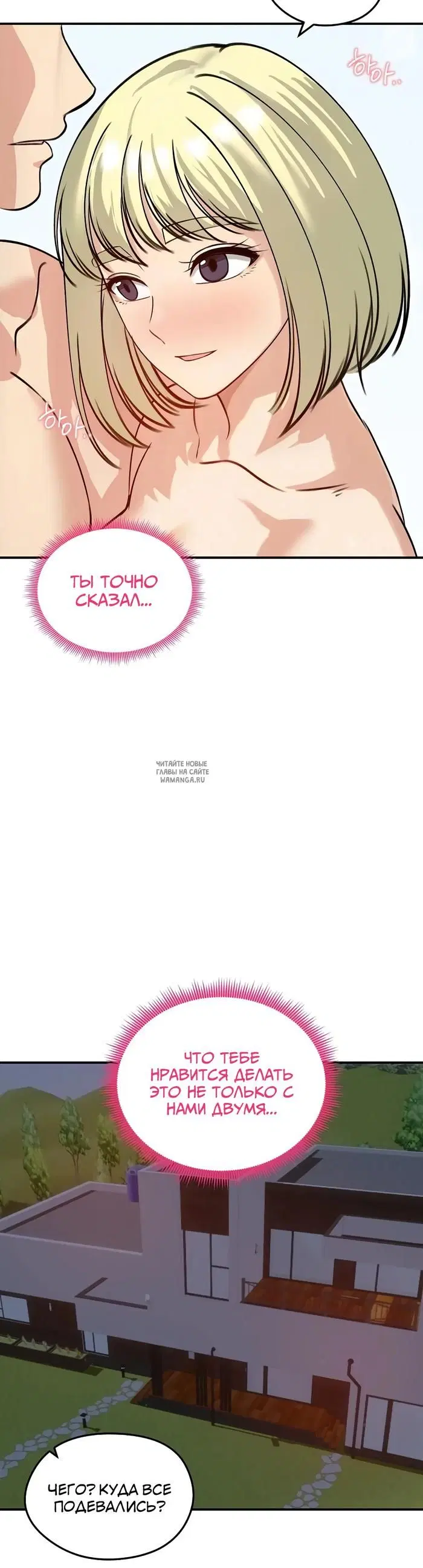 Page 41.000