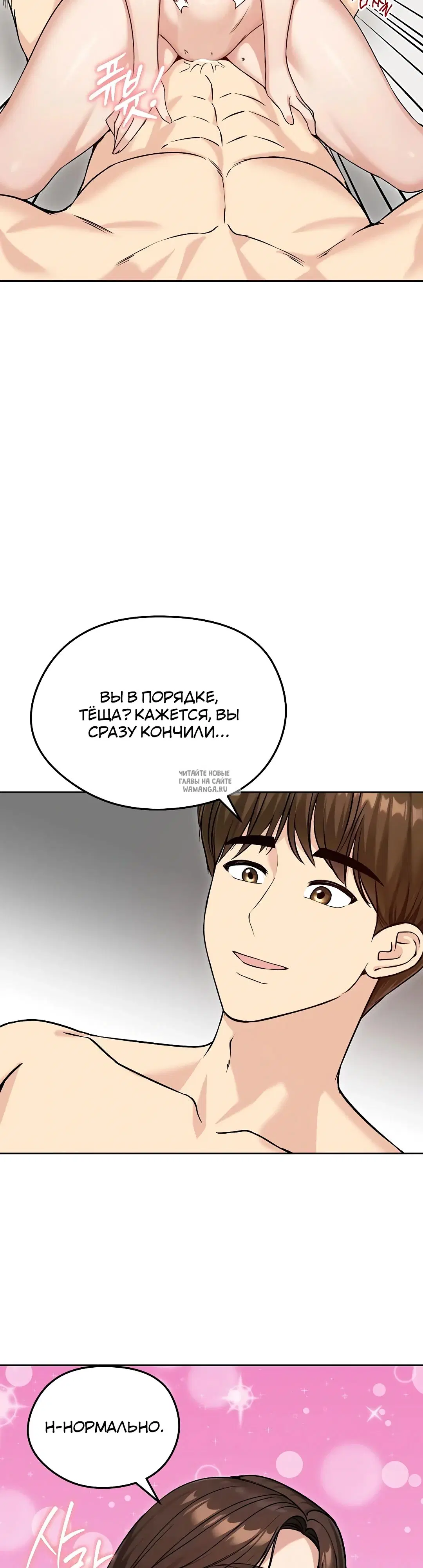 Page 41.000
