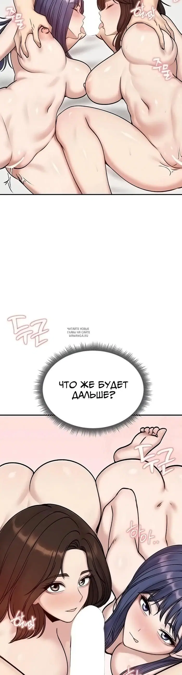 Page 41.000