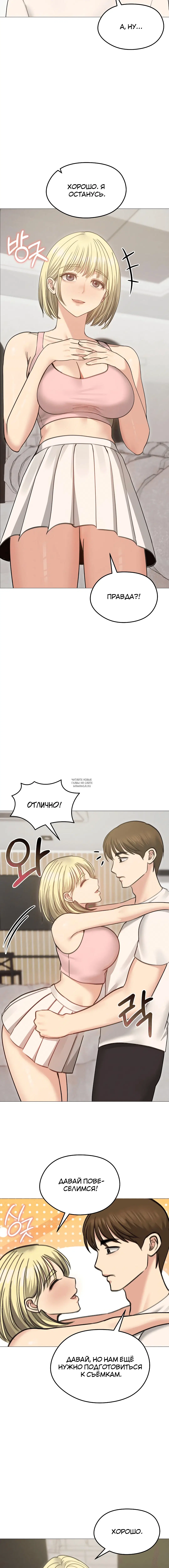 Page 4.001