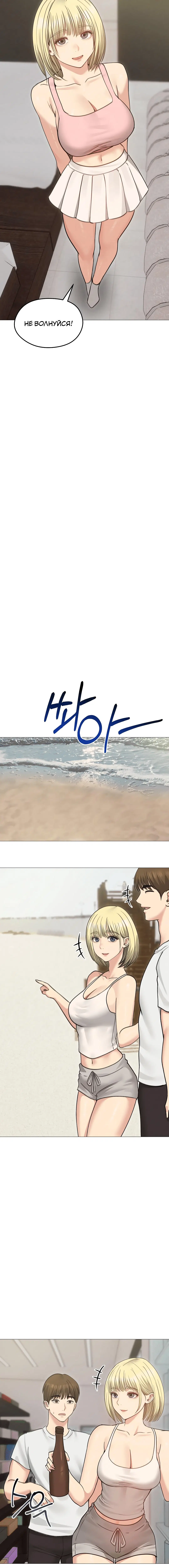 Page 4.002