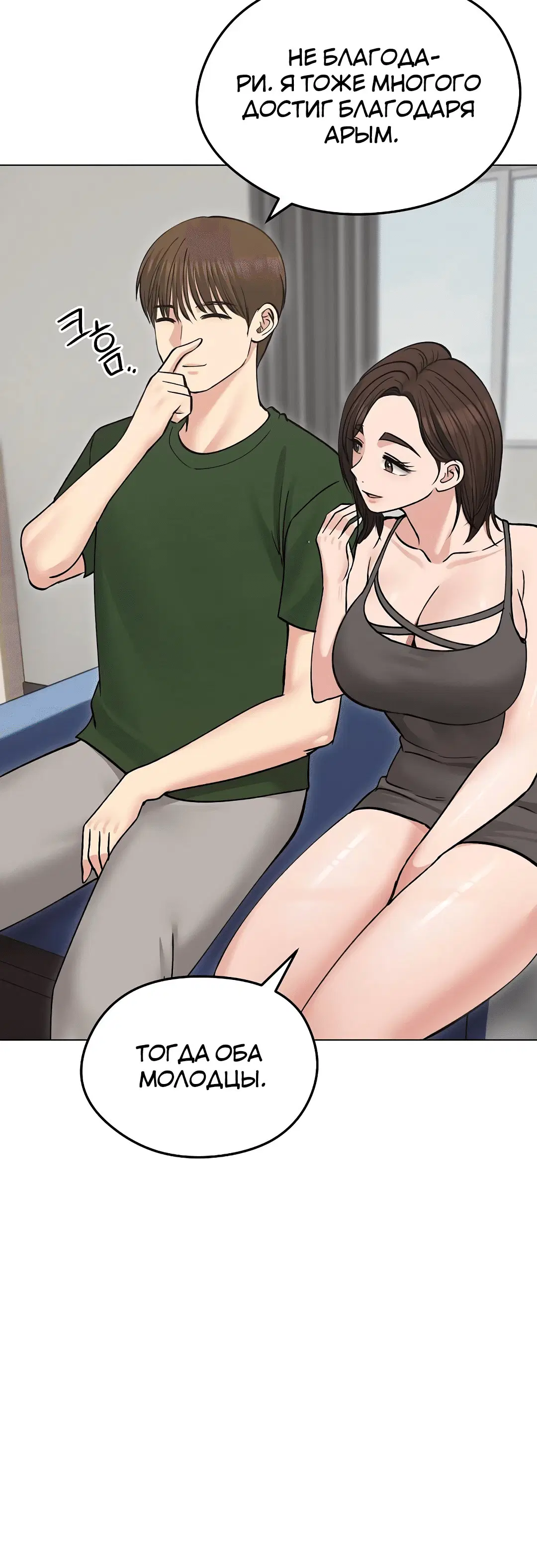 Page 4.003