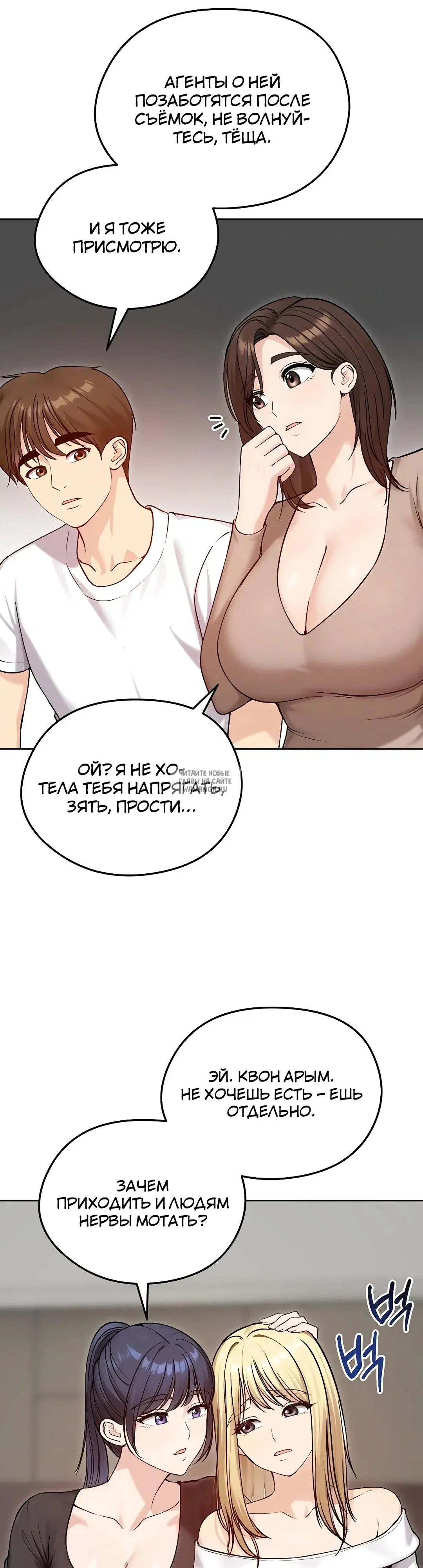 Page 4.000