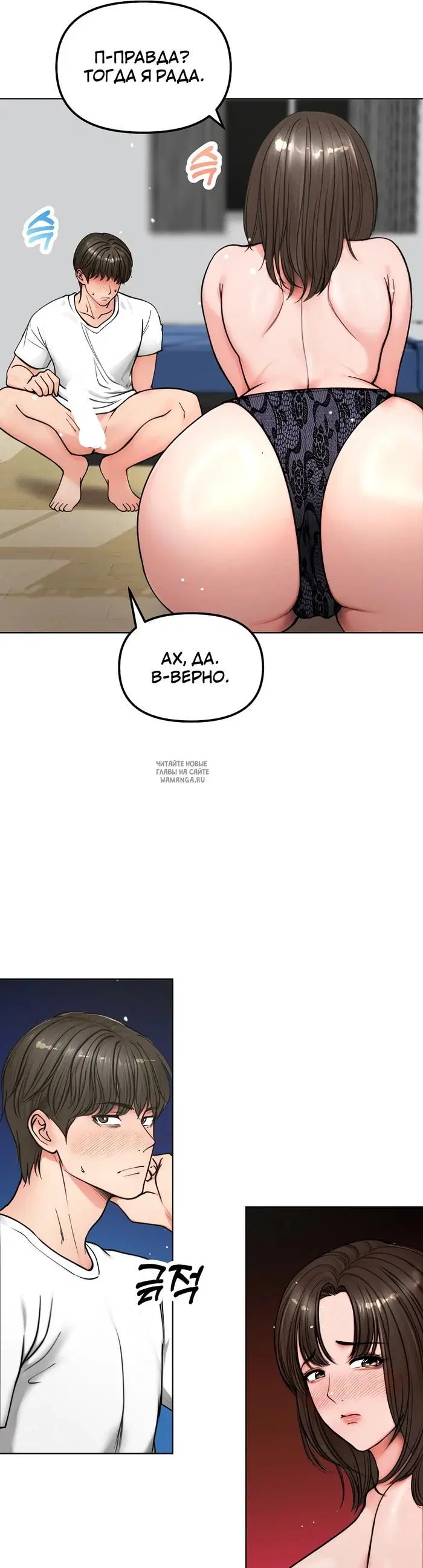 Page 42.000
