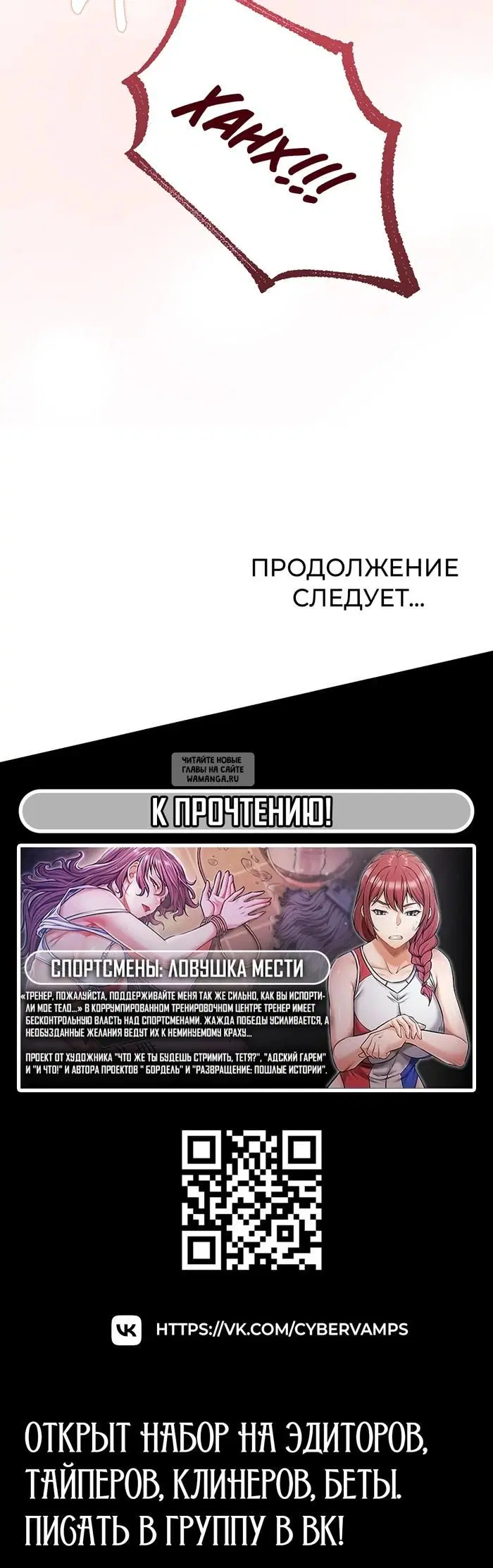 Page 42.000