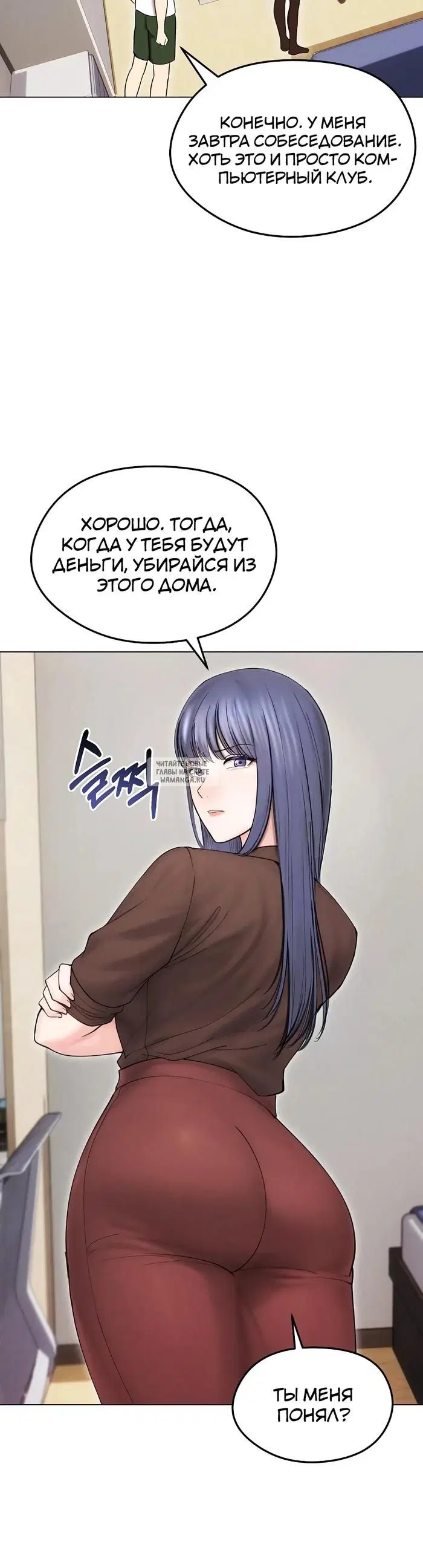 Page 42.000