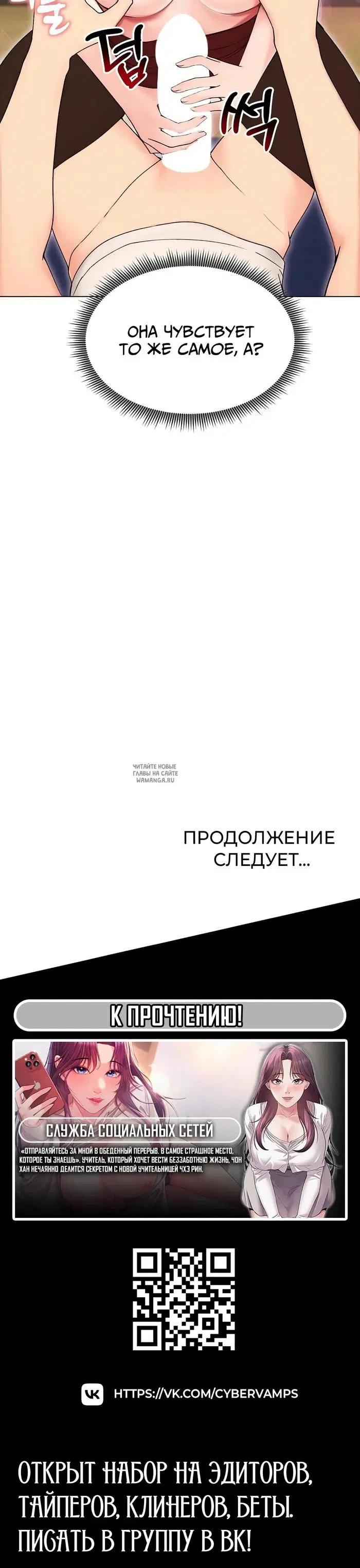 Page 42.000