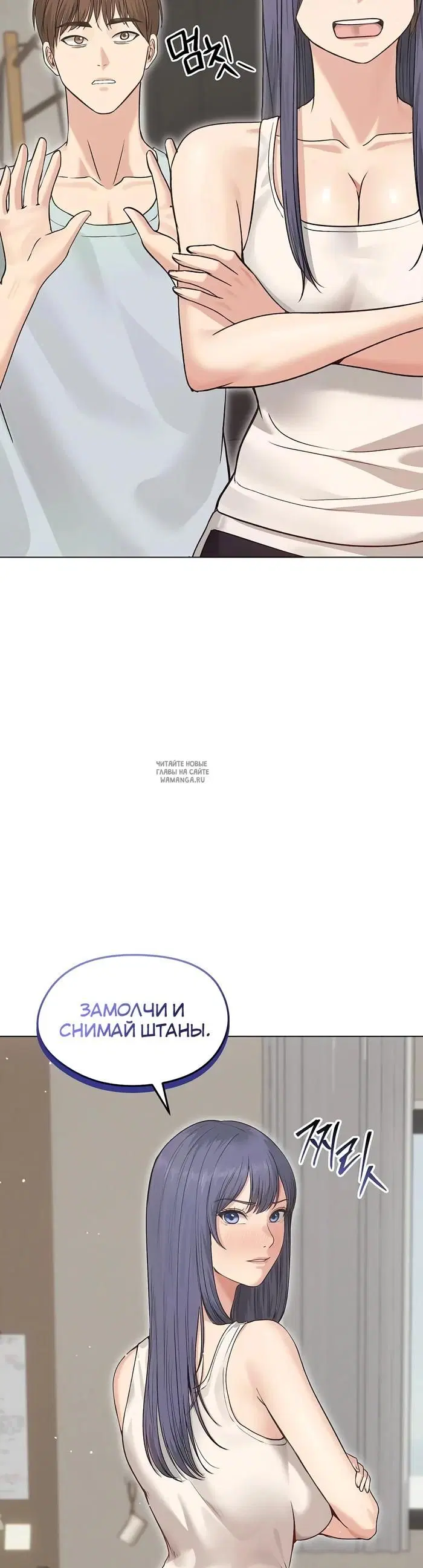Page 42.000