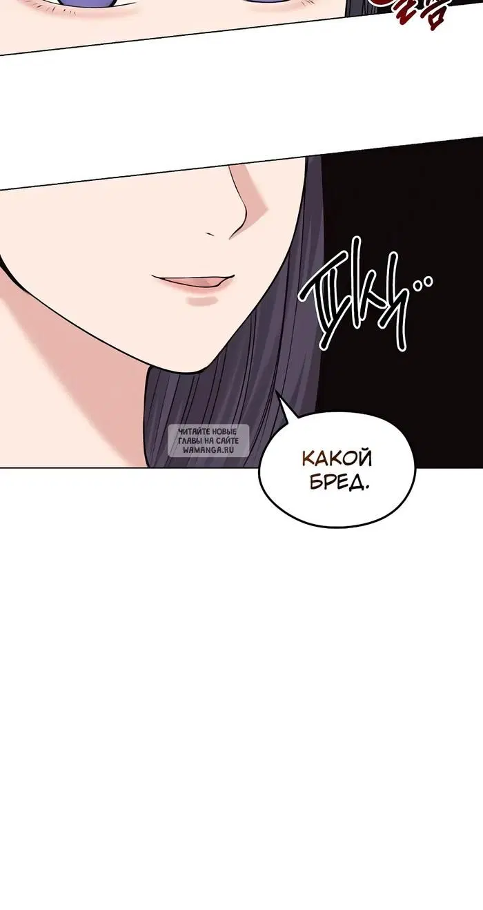 Page 42.000