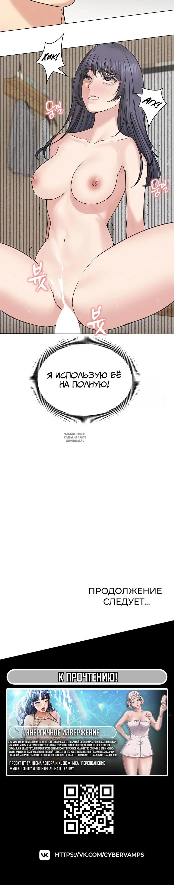Page 42.000