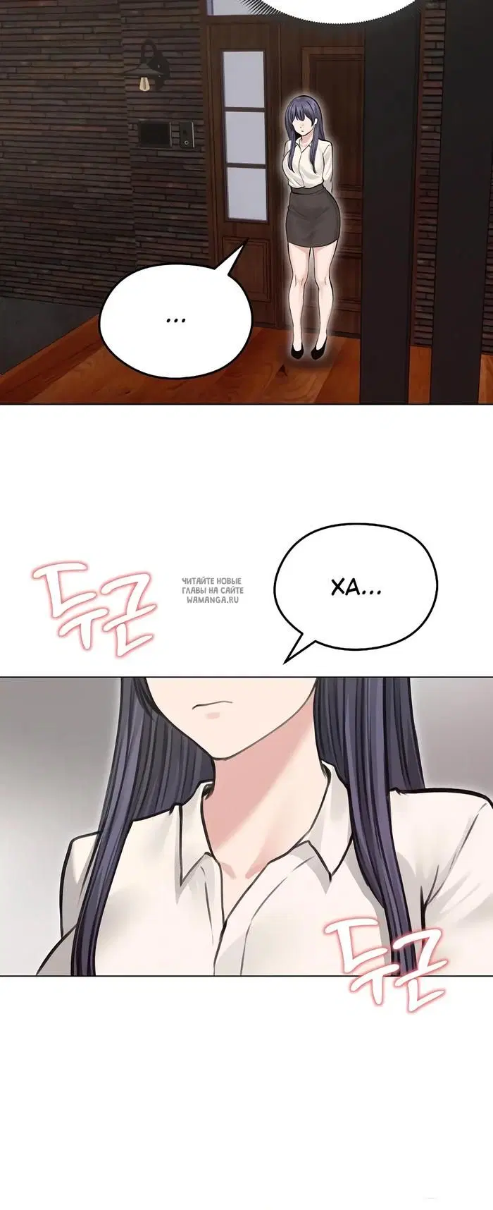 Page 42.000