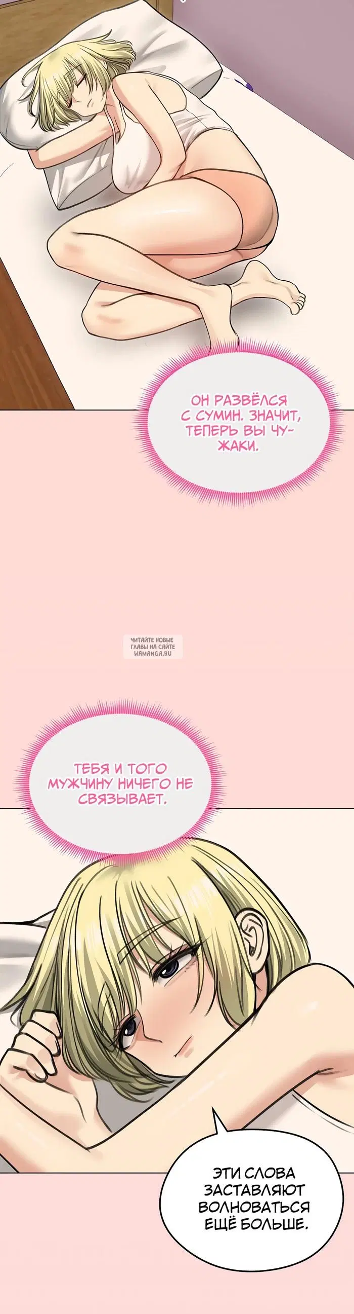 Page 42.000