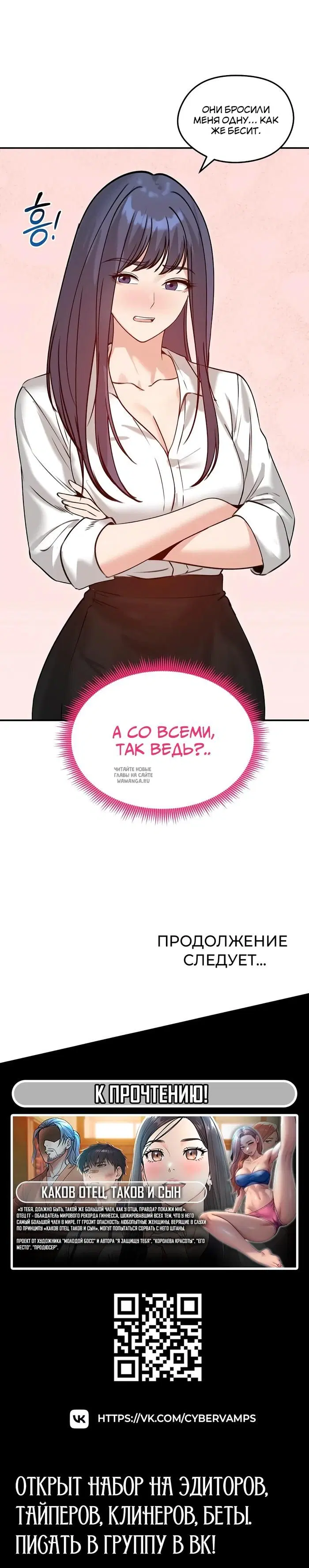 Page 42.000