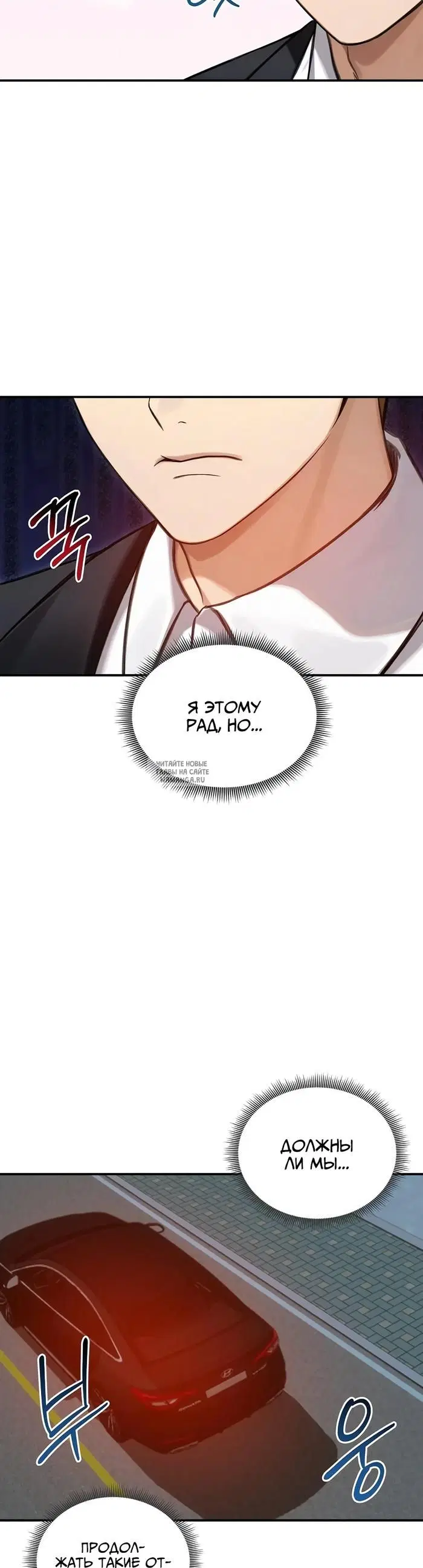 Page 42.000
