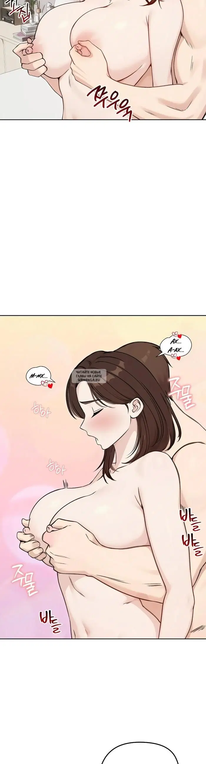 Page 42.000
