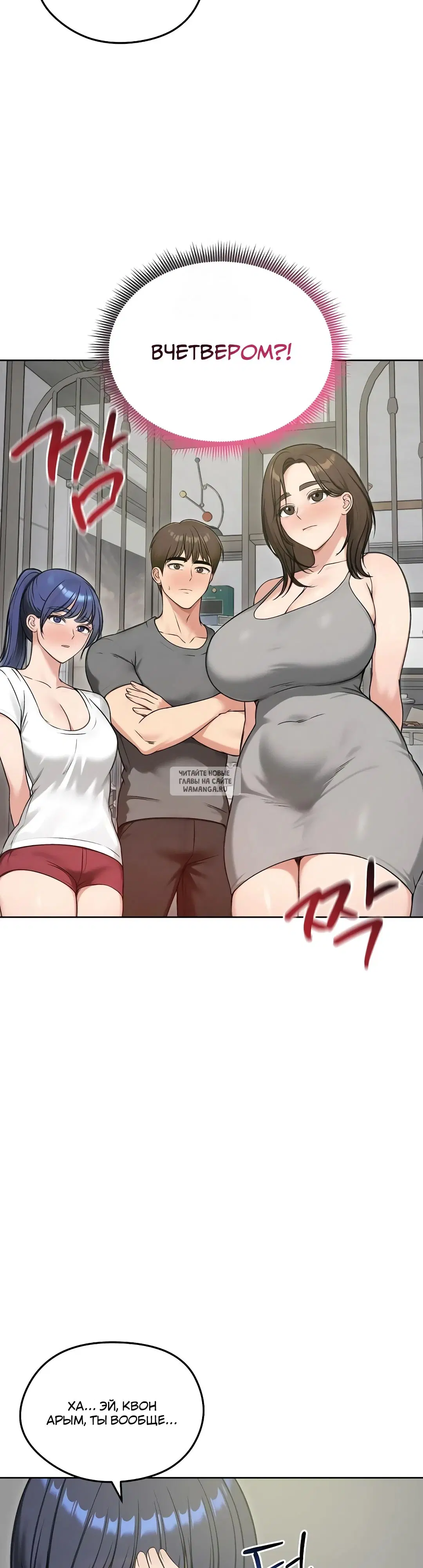 Page 42.000