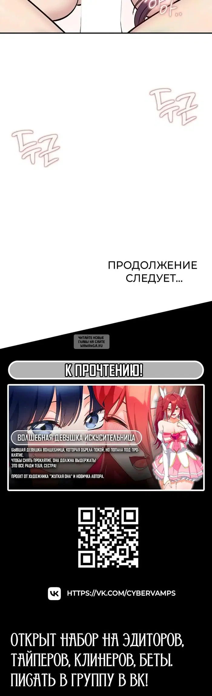 Page 42.000