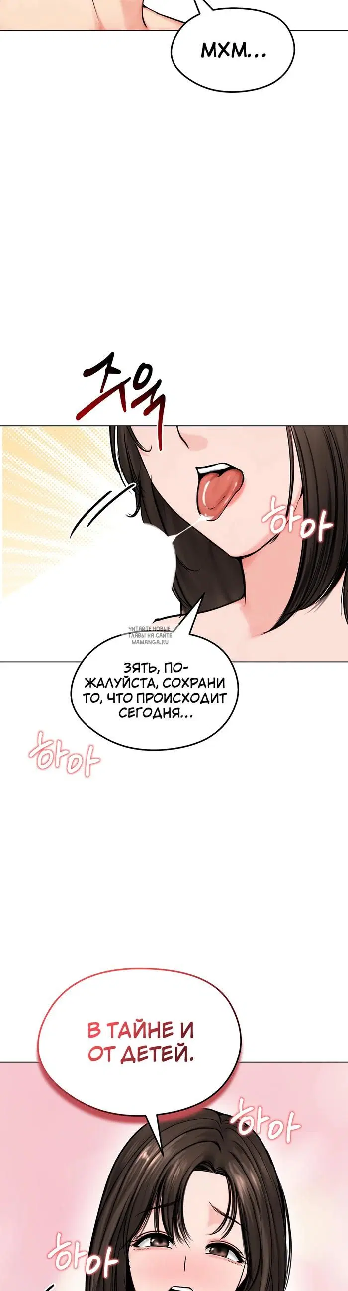 Page 43.000