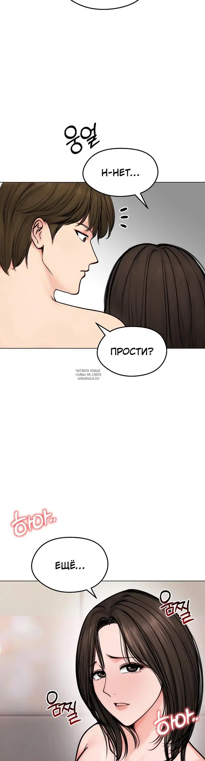 Page 43.000