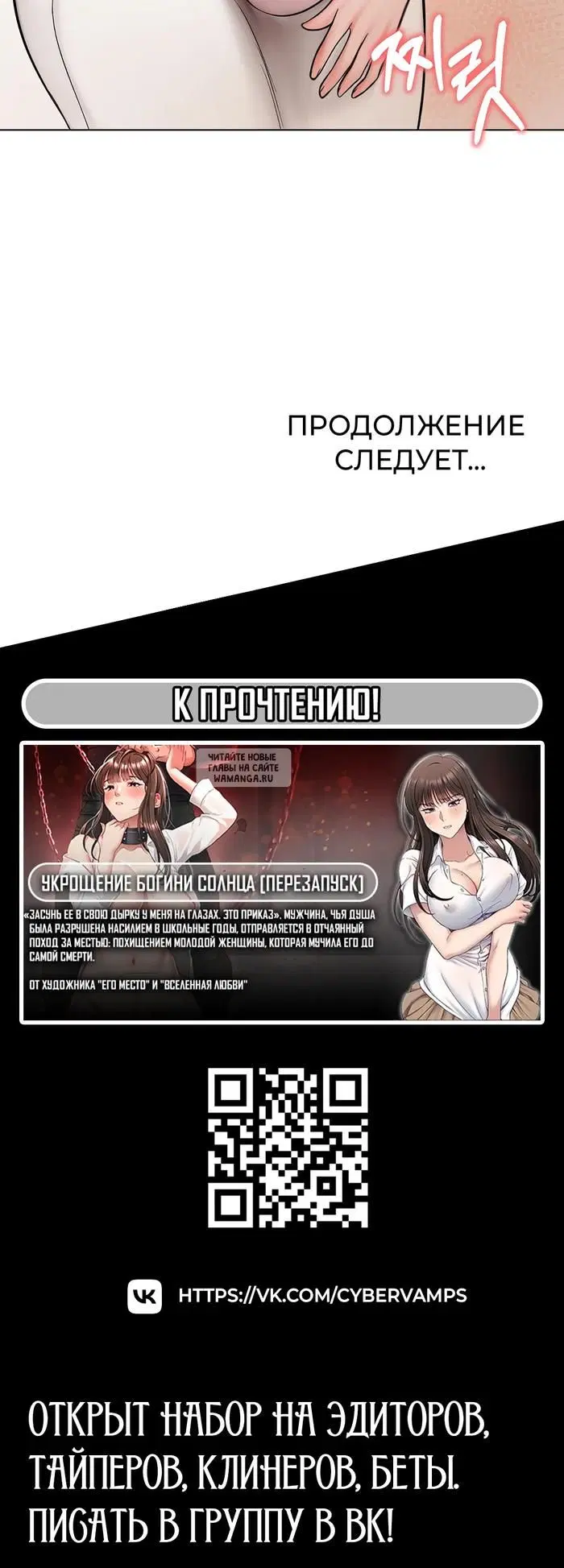 Page 43.000