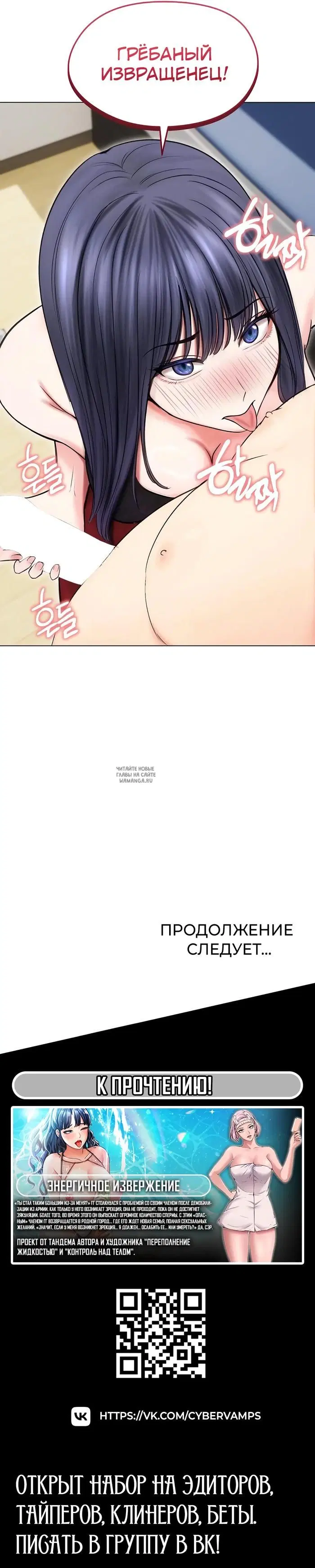 Page 43.000