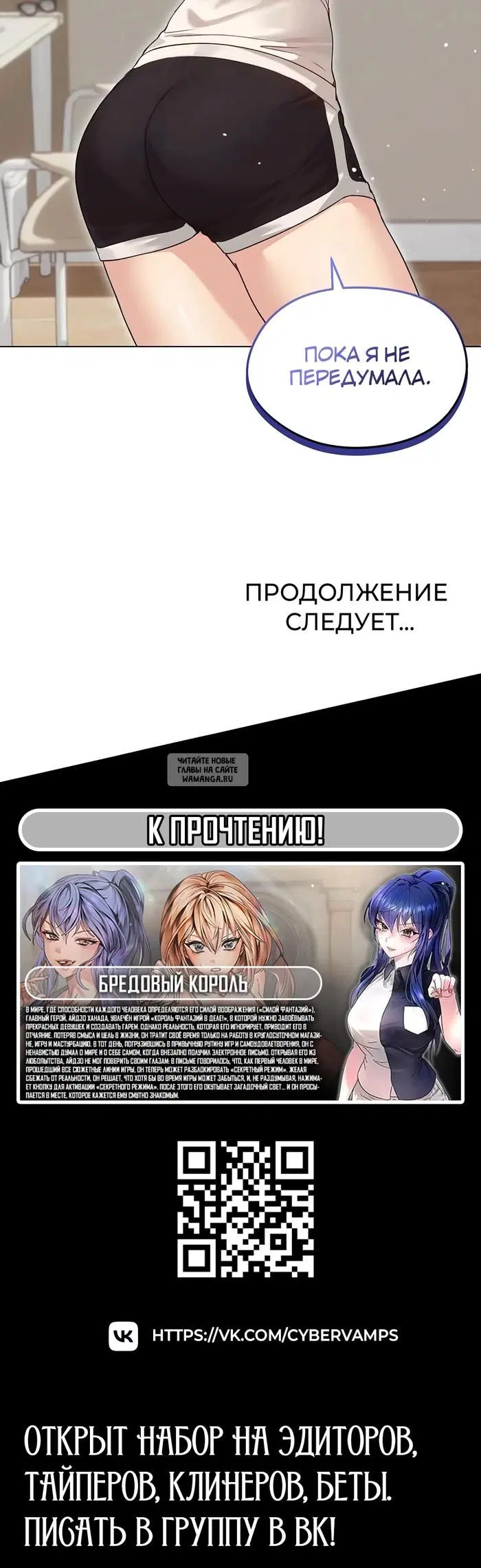 Page 43.000
