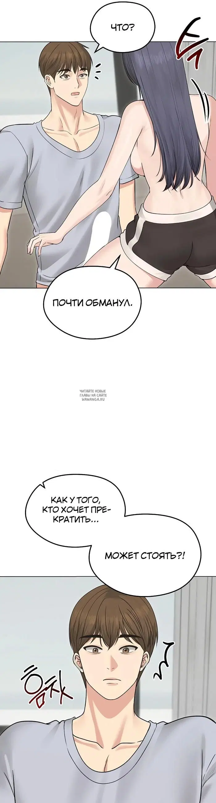Page 43.000