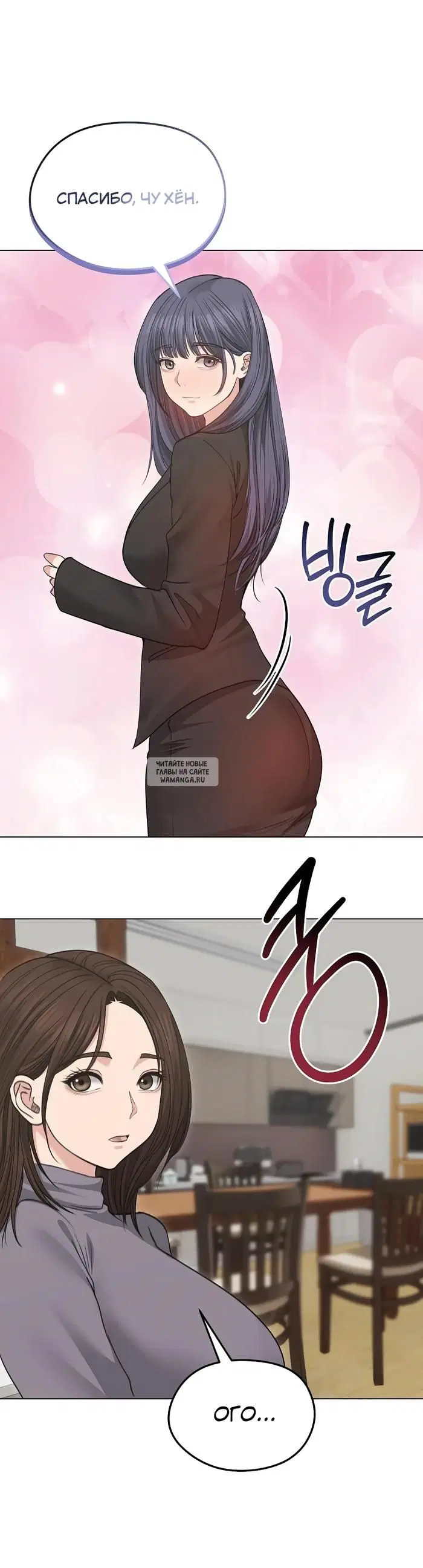 Page 43.000