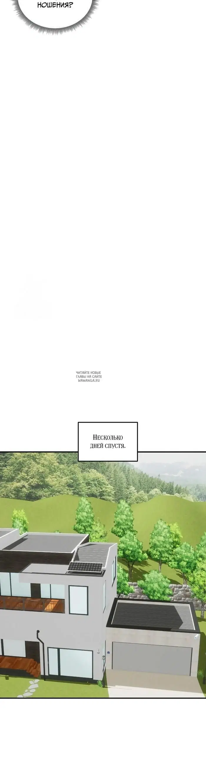 Page 43.000