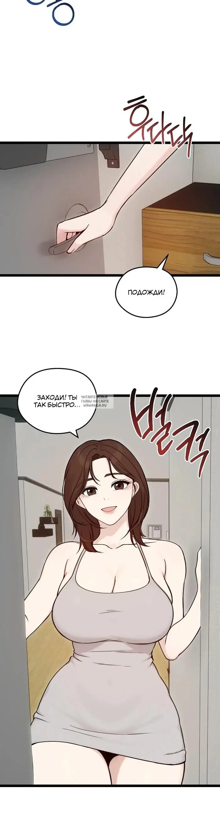 Page 43.000