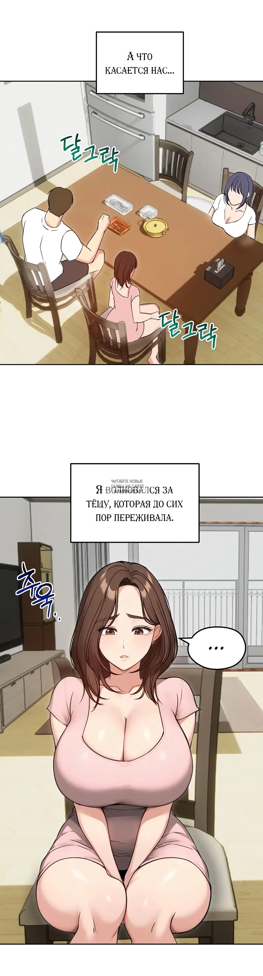 Page 43.000