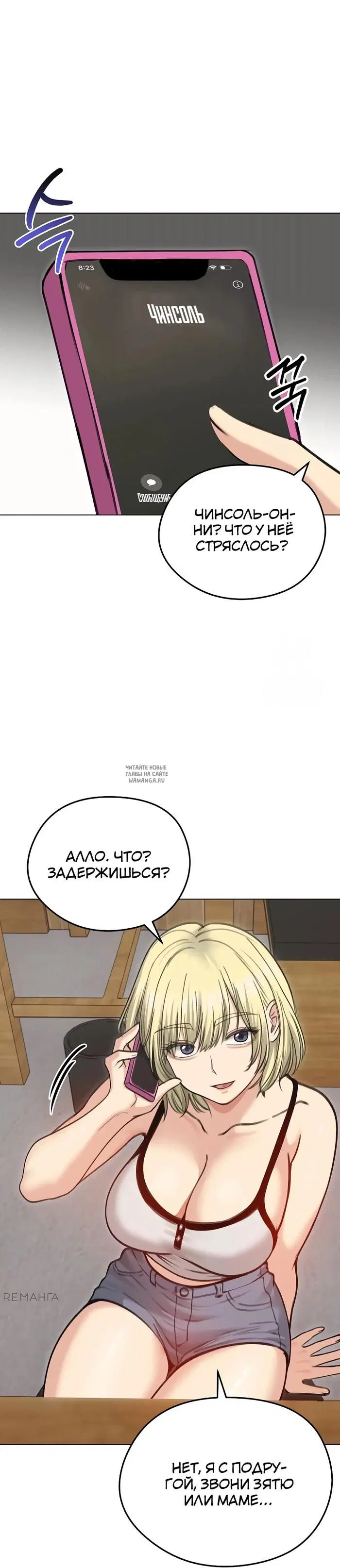 Page 5.000