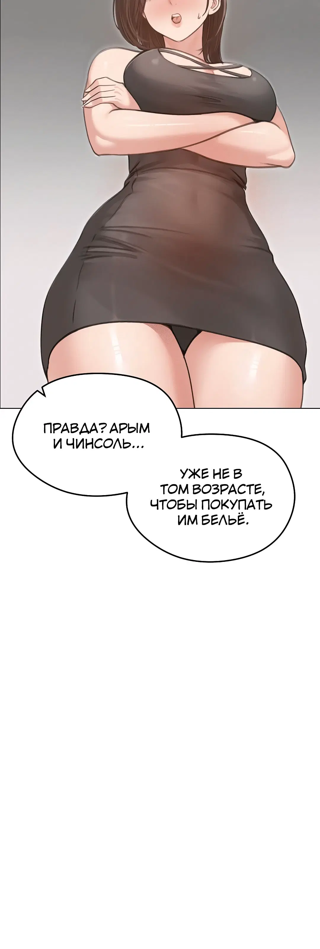 Page 5.003