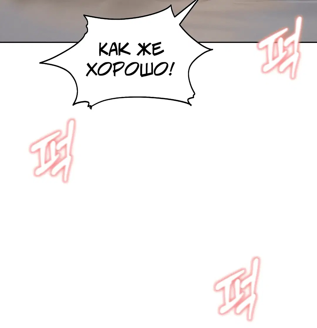 Page 5.003