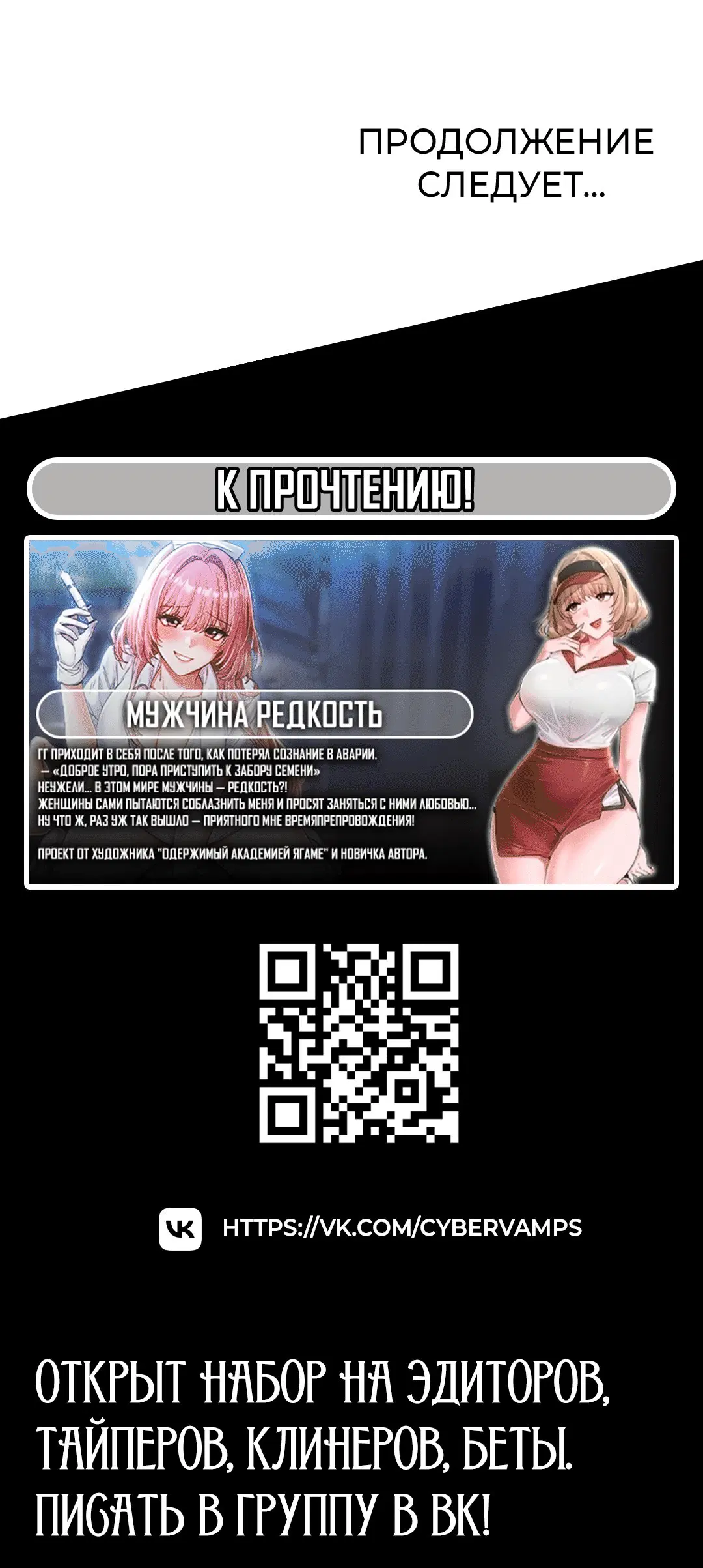 Page 6.003