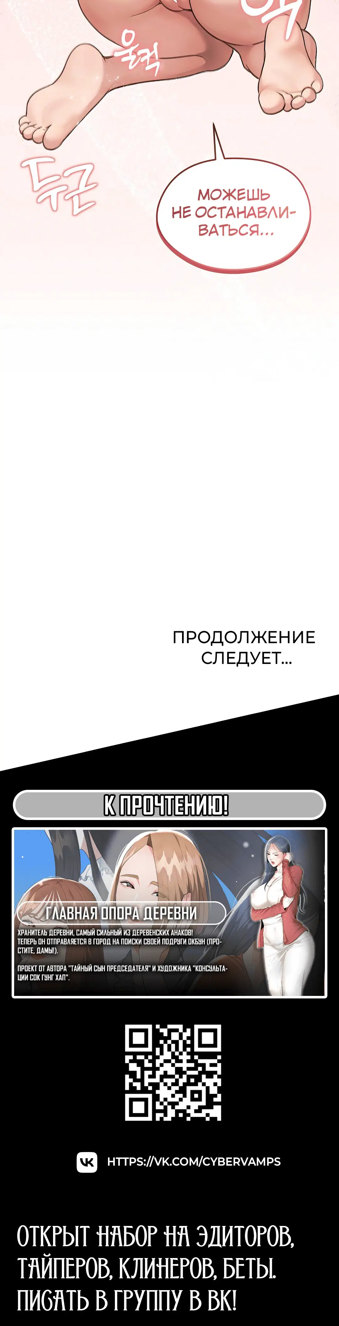 Page 6.003