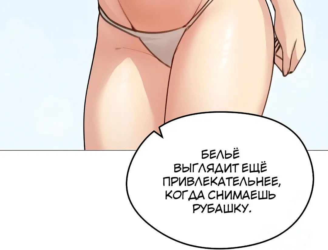 Page 7.002