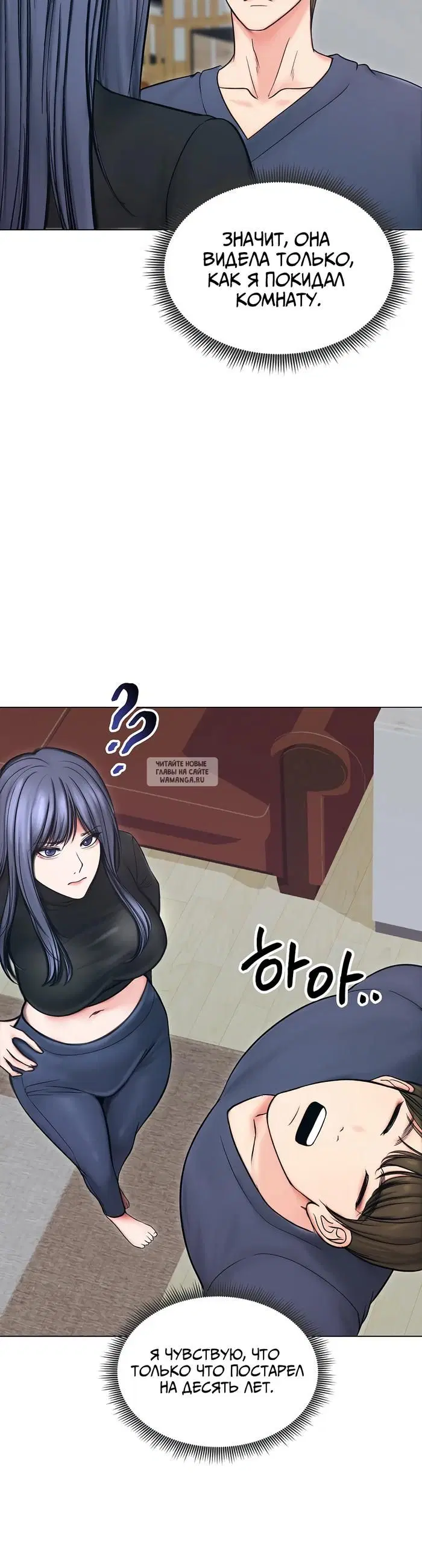 Page 9.000