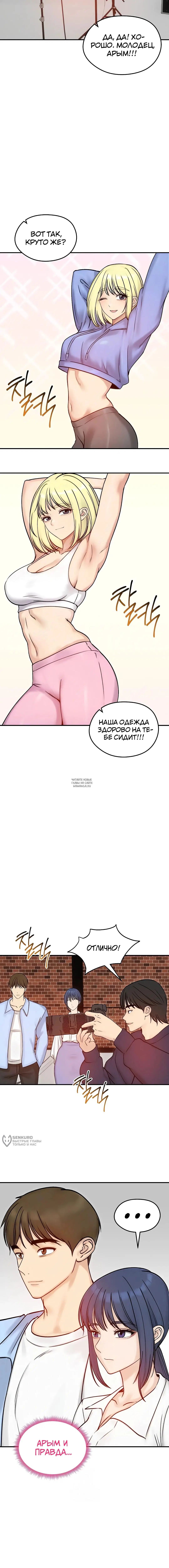 Page 9.000