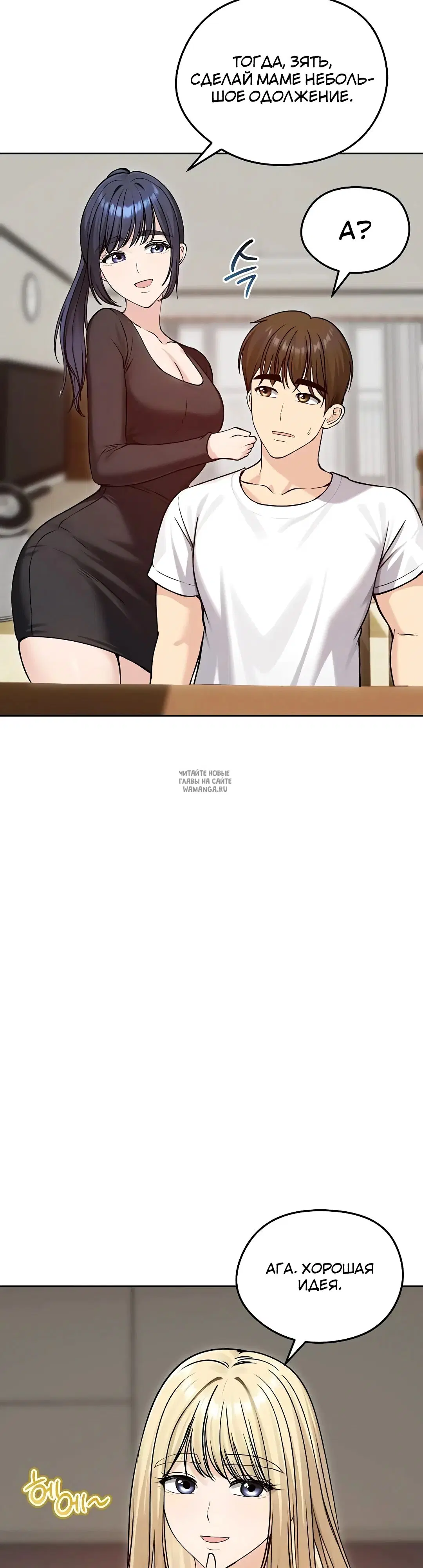 Page 9.000