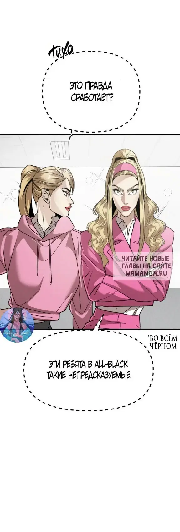 Page 16.000