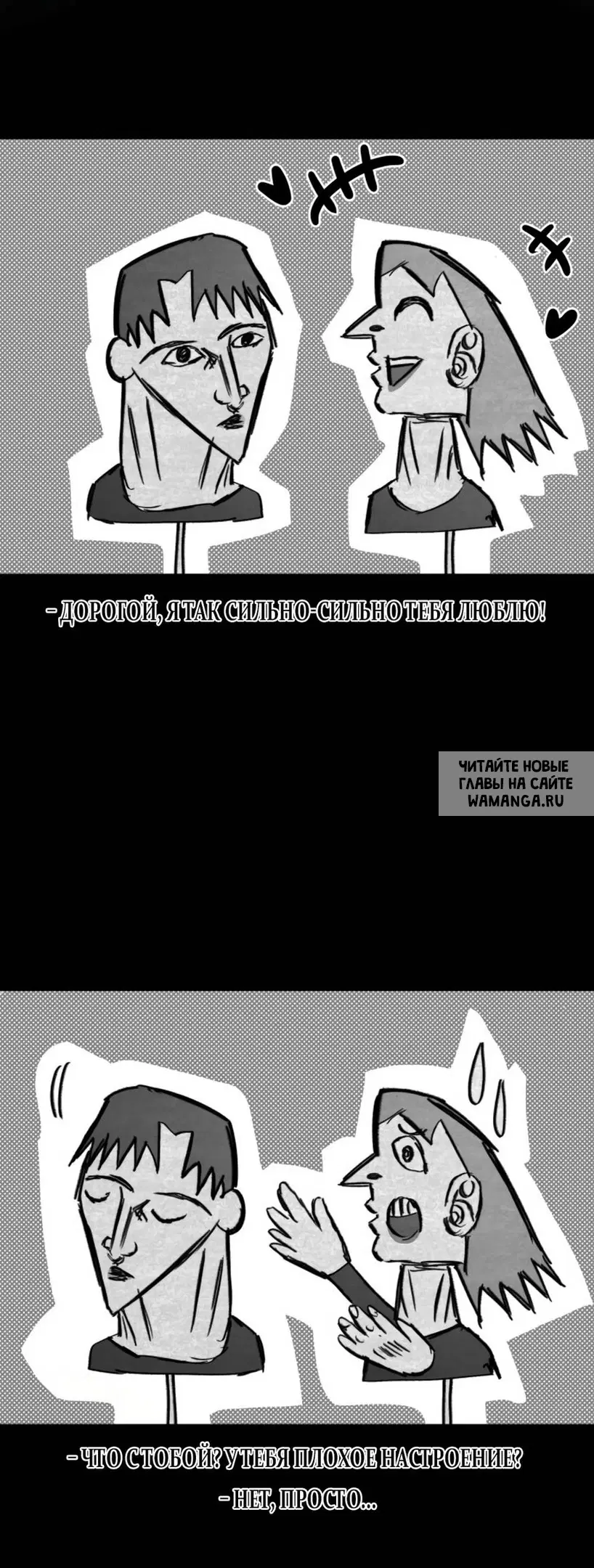 Page 16.000